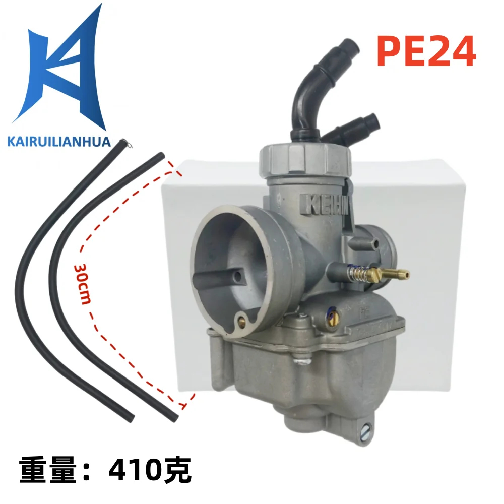 

Комплект плоского карбюратора PE24 для YAMAHA DT 100 125 175 250 YT YZ80 YZ85 Kawasaki ATV KLF185 KLF BAYOU 185 404-039