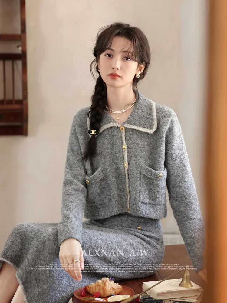 ALXNAN レディース ロングスカート グレー 多用途 メタルボタン ニットスカート 冬 秋 2025 エレガント 優しい レディース服 L33235BQ