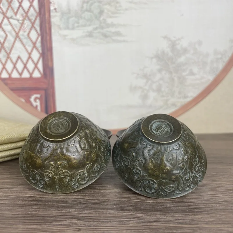 Set for Fortune, Prosperity, Longevity, and Happiness Home Decoration Craft Ornament Copper Bowl