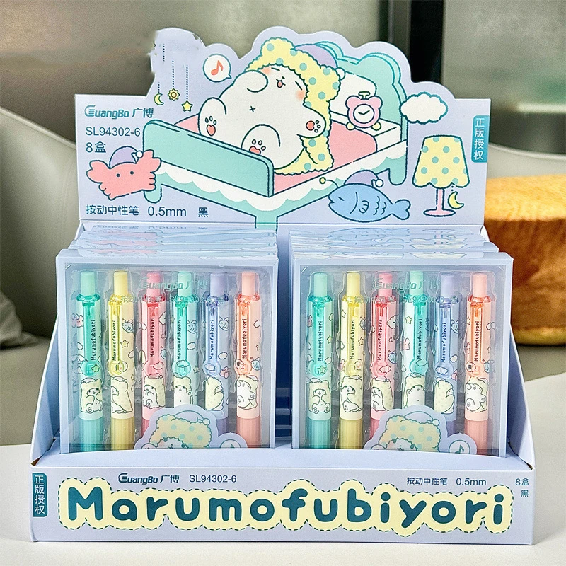 6Pcs Kawaii Anime Sanrio Marumofubiyori Lovely Carbon Pen Cute Cartoon Quick-Drying Click-Action Gel Pen Toys for Girls