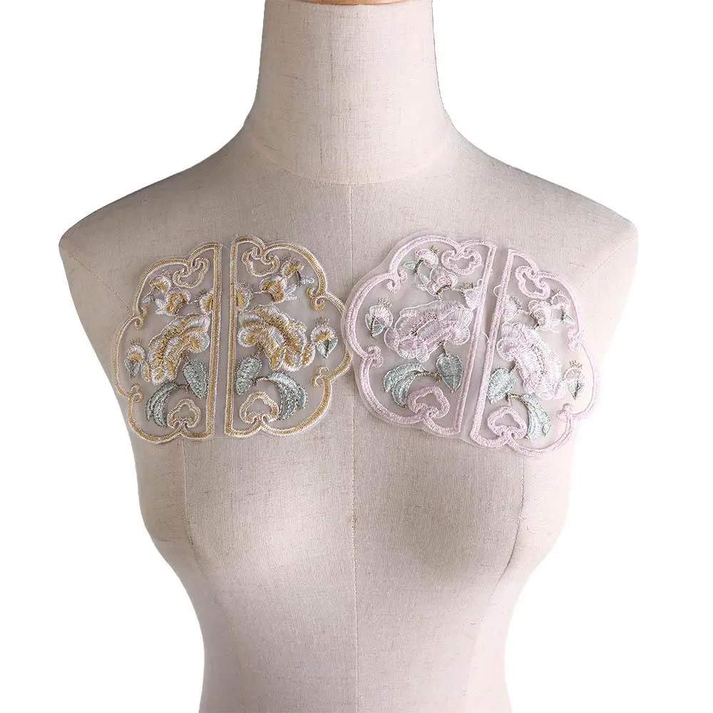 

DIY Elegant Chinese Style Embroidery Patches Exquisite Vintage Clothing Applique Clothing Repair Clothes Sticker Sewing