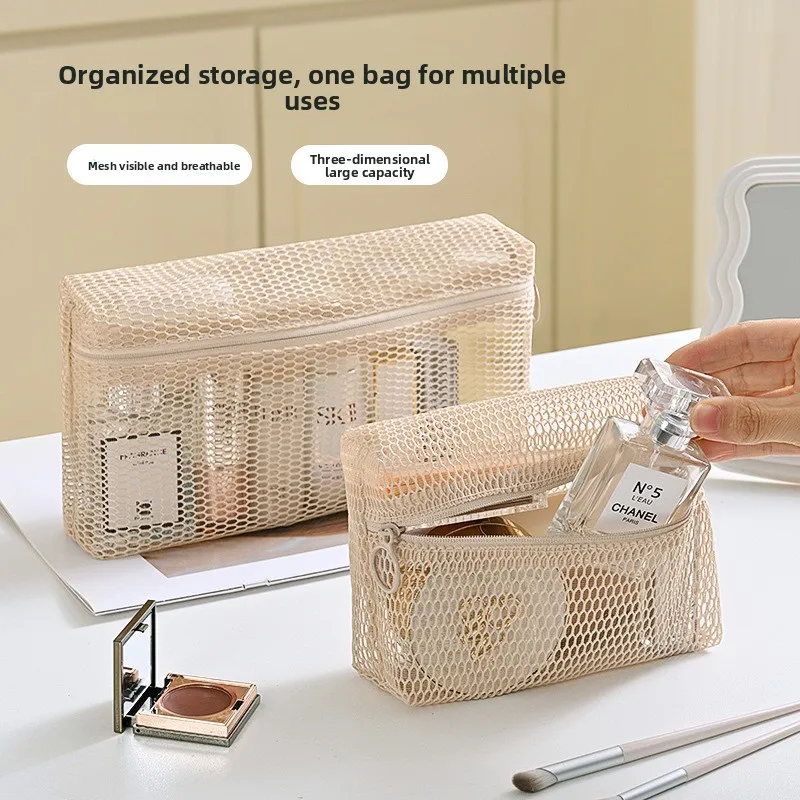 Three dimensional grid storage bag with high aesthetic value, portable storage mesh bag, travel miscellaneous items, cosmetics