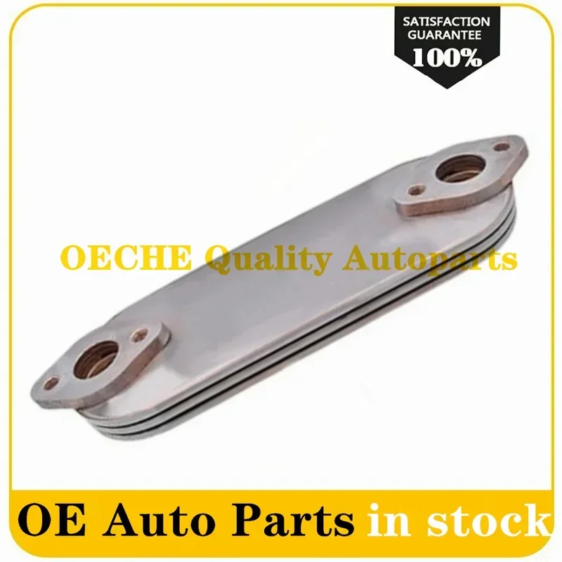 15710-54050 Engine Oil Cooler For TOYOTA HILUX 2L 3L 5L LN85 LN200 LN166 LN141 LAN15 LAN25 LAN35 2001- Hiace 1571054050