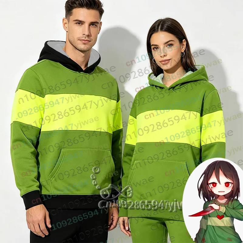 Deltarune Undertale Kris Halloween Cosplay Hoodie, langärmeliges, modisches Sweatshirt für Männer, Frauen und Kinder, grün-gelb gestreiftes Pullover-Oberteil. – Detail 6