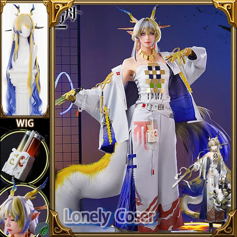 Arknights Shu تأثيري زي مع شعر مستعار ، زي عام التنين ، قفازات ، عصابة رأس ، أغطية رأس للأذن ، أقراط بدون ذيل ، حفلة الهالوين