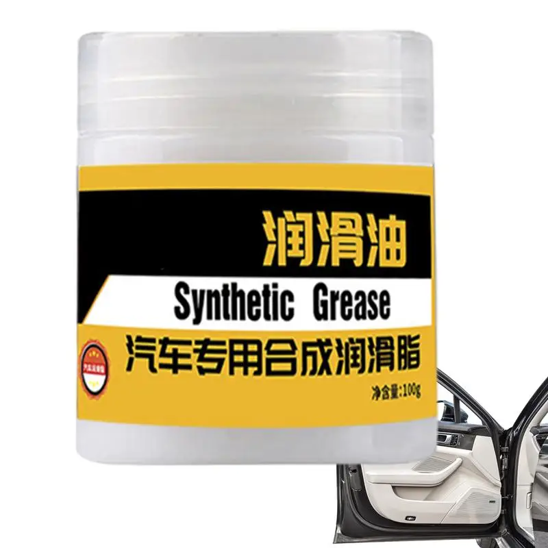 Anti Rust Lubricating Grease Auto 100g Sunroof Slide Maintenance Lubricating Grease Stable Performance Lubricating Tool