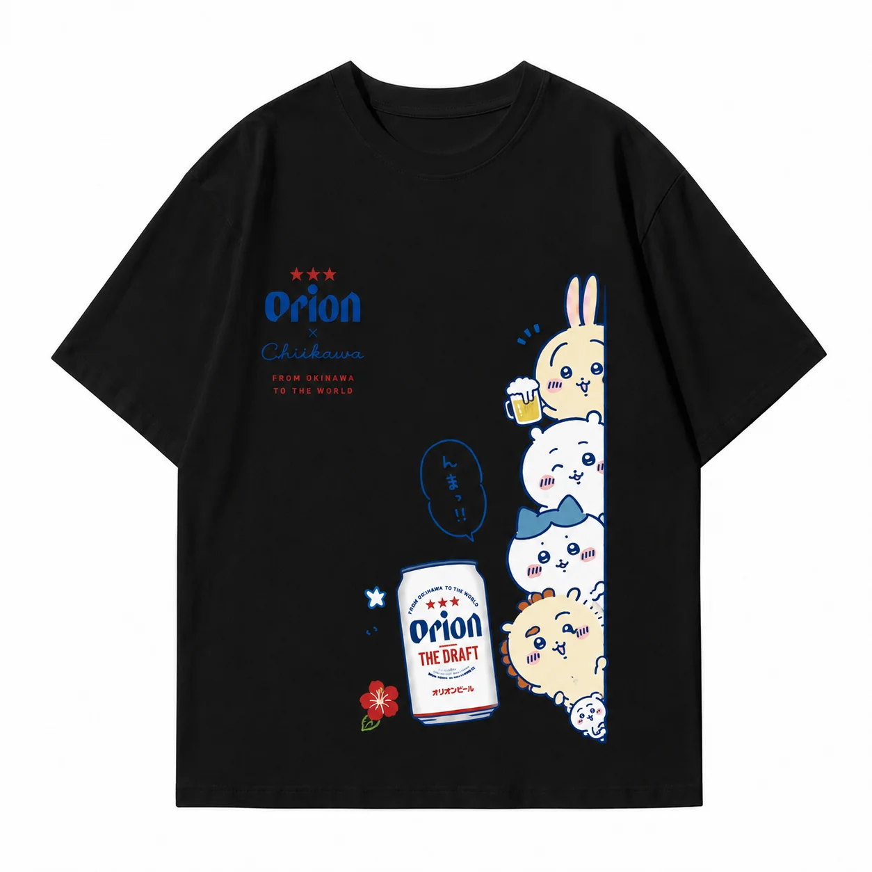 CHIIKAWA Sommer Eltern-Kind Reines Baumwoll-T-Shirt Bequem Atmungsaktiv Hochwertig Ins Y2k Herren T-Shirts Kleidung für Männer – Detail 6