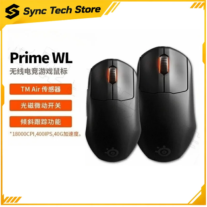 mouse-da-gaming-con-cavo-steelseries-prime-mini-design-ergonomico-leggero-ideale-per-i-giocatori-di-pc