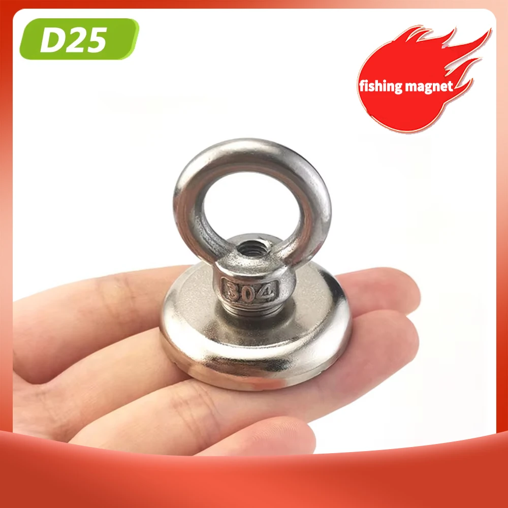 

Постоянный промышленный магнит D25