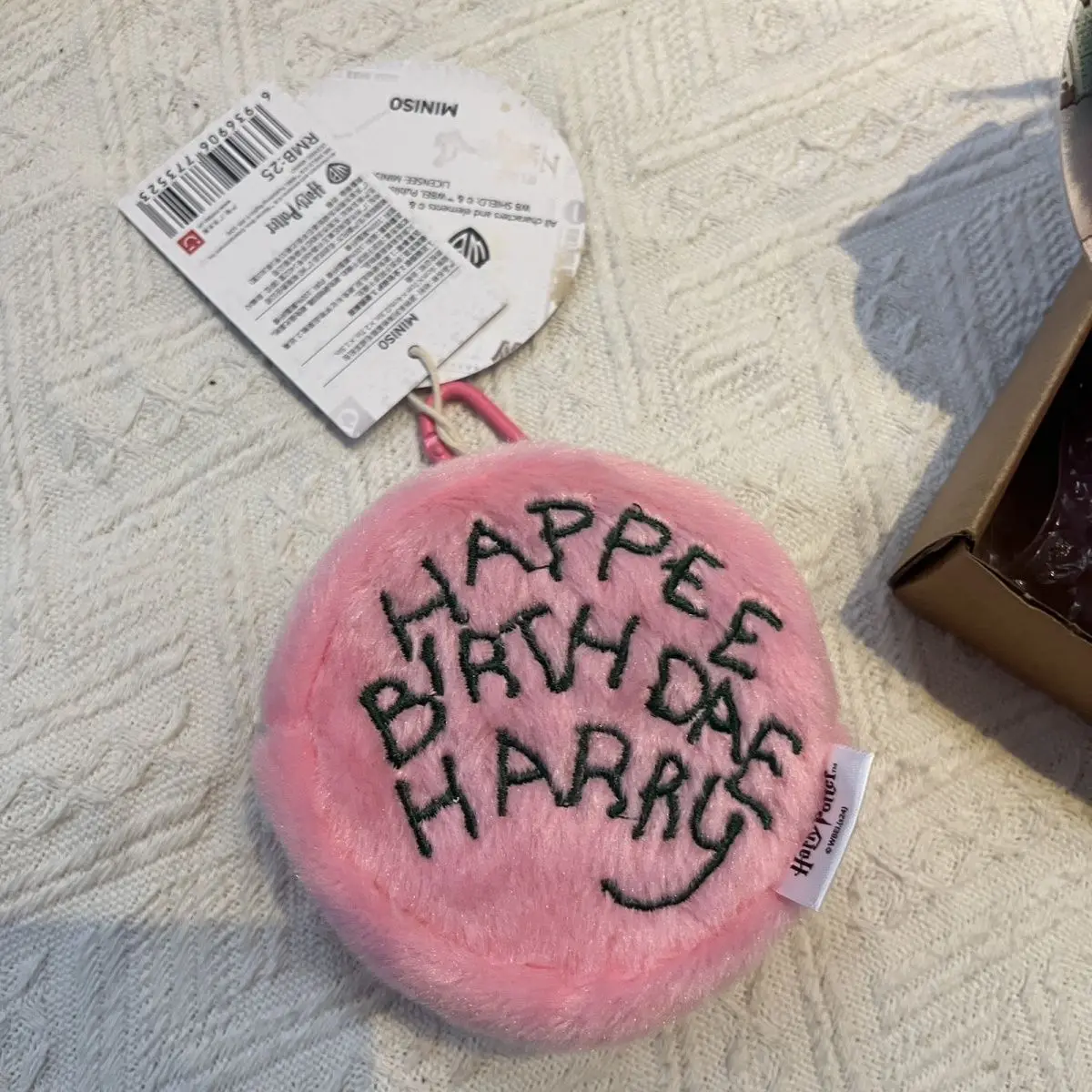 Original Miniso Harry Potter gâteau d'anniversaire Hagrid'S gâteau sac rose porte-monnaie sac de rangement sac à main Mini sac pendentif cadeaux