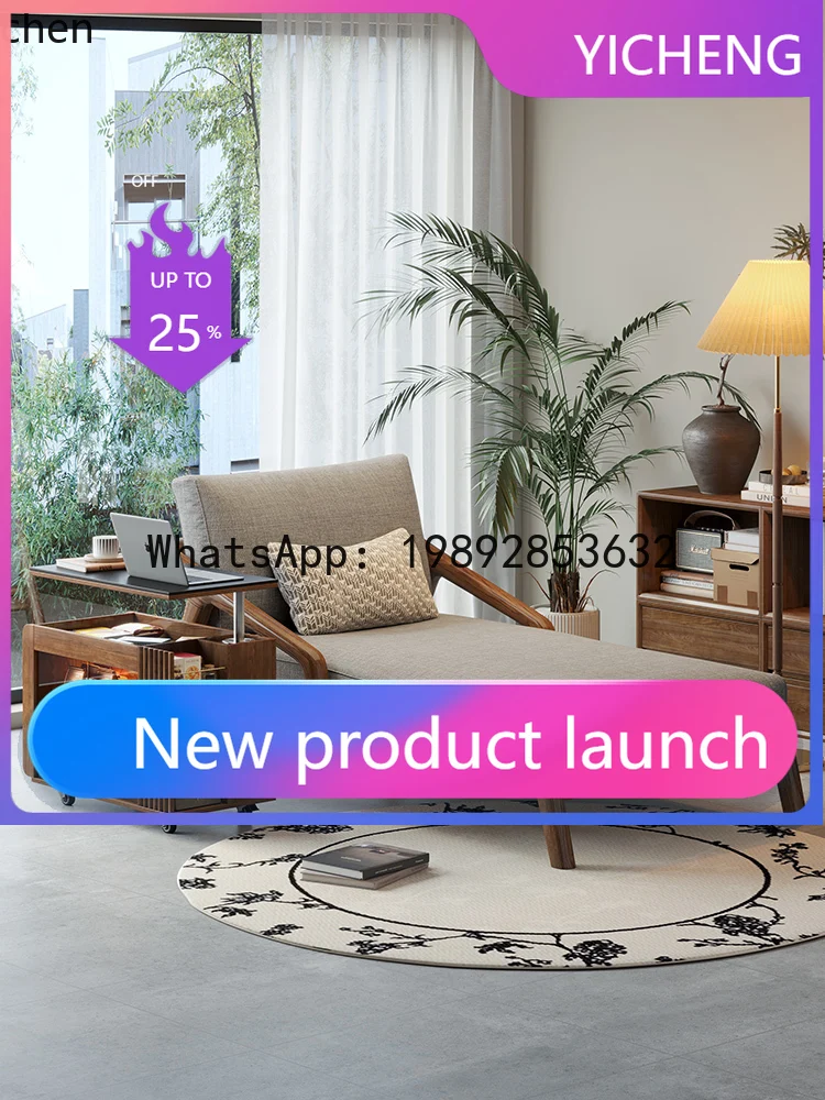 

solid wood sofa single bed black walnut living room recliner living room decoration