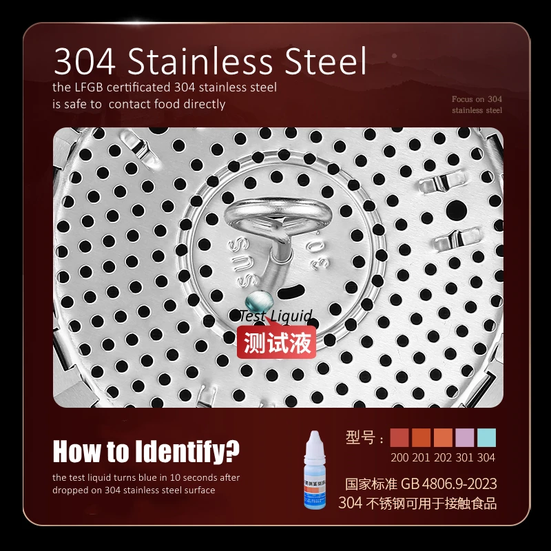 LFGB Certificated 304 Stainless Steel Kitchen Steamer Foldable Seafood and Breakfast Steaming Tool Electrolytic Suface Cooker