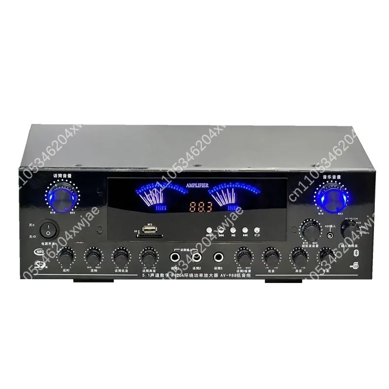 High Power 8 Transistor 5.1 Channel Amplifier for Home Karaoke and Conference Room