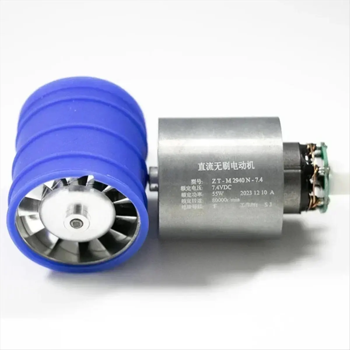 A99X 80,000 RPM Turbo Blower High-Speed Brushless Motor Violent Fan 7.4v DC Brushless Motor