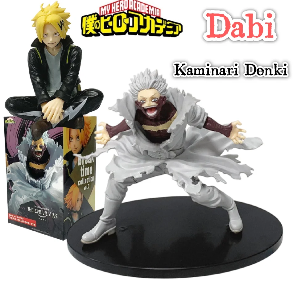 Figura de Anime de 14 cm de My Hero Academia, Kaminari Denki/Dabi/Izuku, Figura de Acción de PVC, Estatua de Escritorio, Modelo Coleccionable, Juguete, Muñeca, Regalos