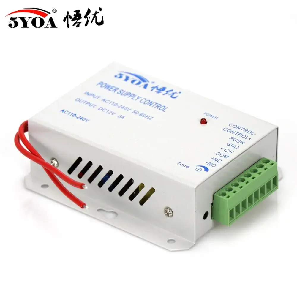 5YOA Access Control Power Supplier Transformer DC 12V 3A Door system Switch AC 110~240V Delay time max 15s High Quality Control