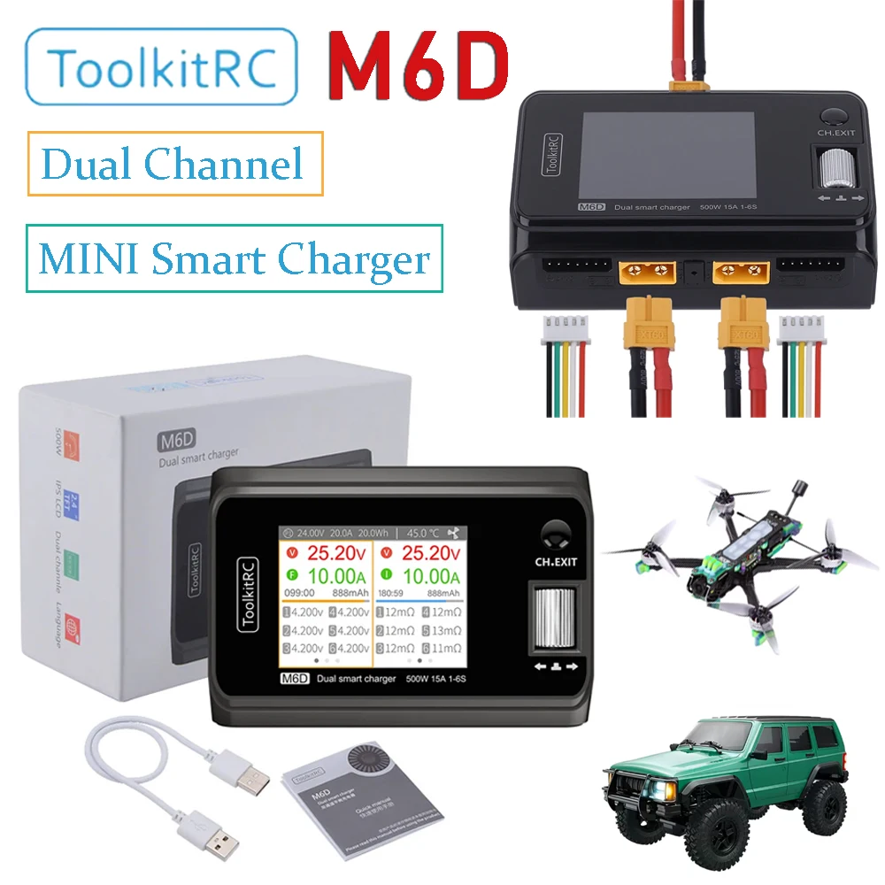 ToolkitRC M6D 500W 15A DC デュアルチャンネルスマート充電器/放電器 2.4インチ 1-6S Lipoバッテリー FPVドローンモデル用スペアパーツ交換