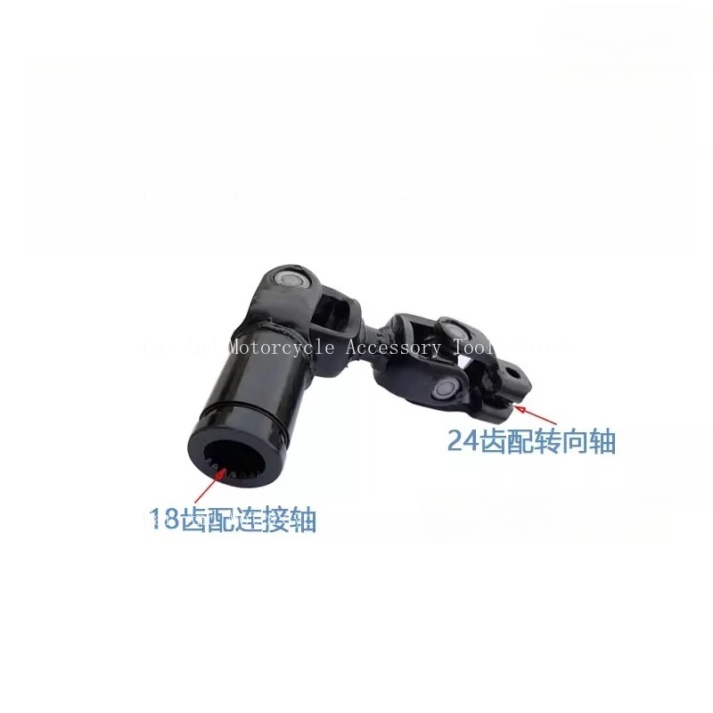 

Forklift Accessories Suitable For Heli H2 # 1-3T Universal Joint Steering Gear