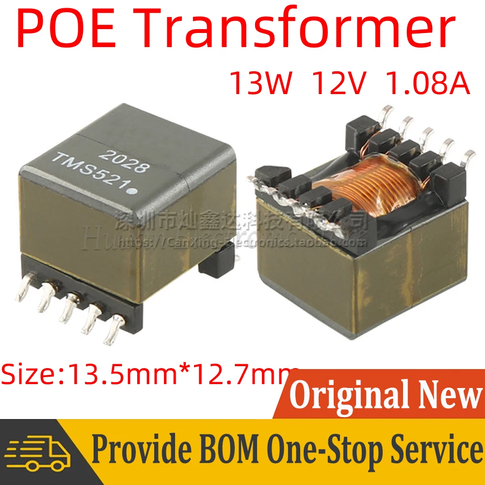 

5pcs TMS521 SMT SMD EP13 Type POE Power Supply Transformer 13W 12V 1.08A Replace POE13P-12LD TSA021