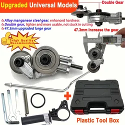 2024 Upgrade Version Grade Drill to Shear Titanium Steel Electric Scissors Thin Steel Plate Nemesi Electric Drill Plate Cutter