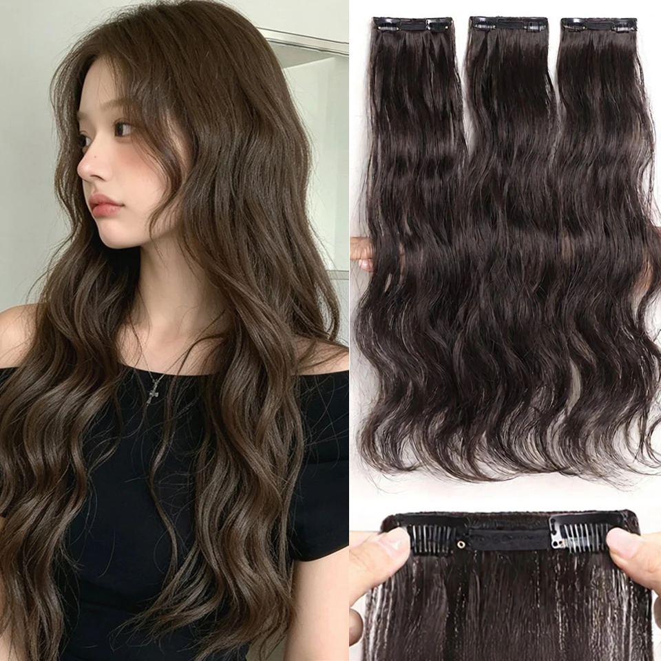 Synthetic Water Ripple 3 Pieces/Set Of Hair Extension Piece Wig Natural Curly Woman Clip Wig For Daily Party Halloween Christmas