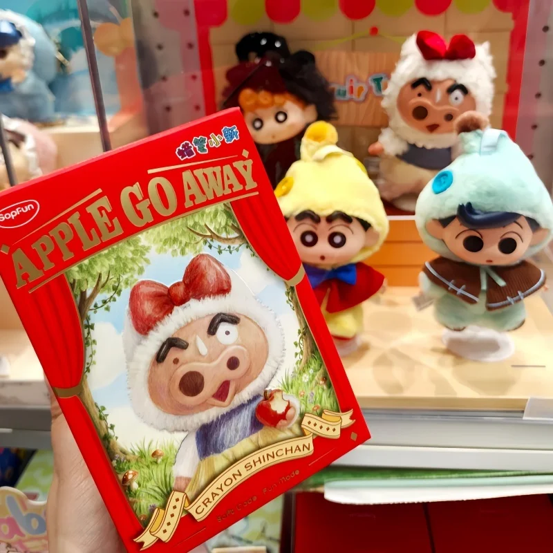 

Genuine Crayon Shin-Chan Apple Go Away Series Blind Box Vinyl Plush Cute Bag Pendants Doll Collectible Toy Girl'S Birthday Gift
