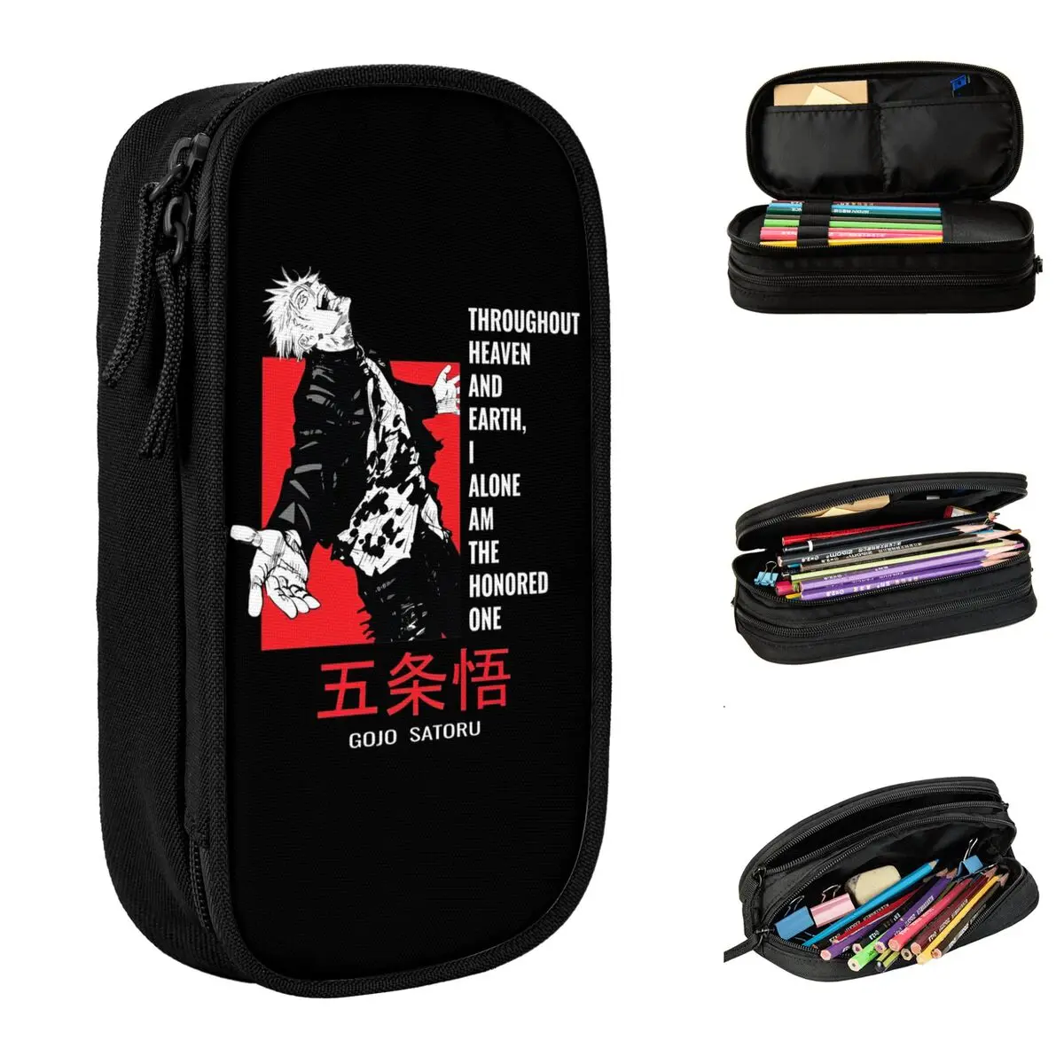 

Gojo Satoru Jujutsu Kaisen Pencil Cases Japanese Anime Pencilcases Pen for Girl Boy Large Storage Bags Office Zipper Stationery