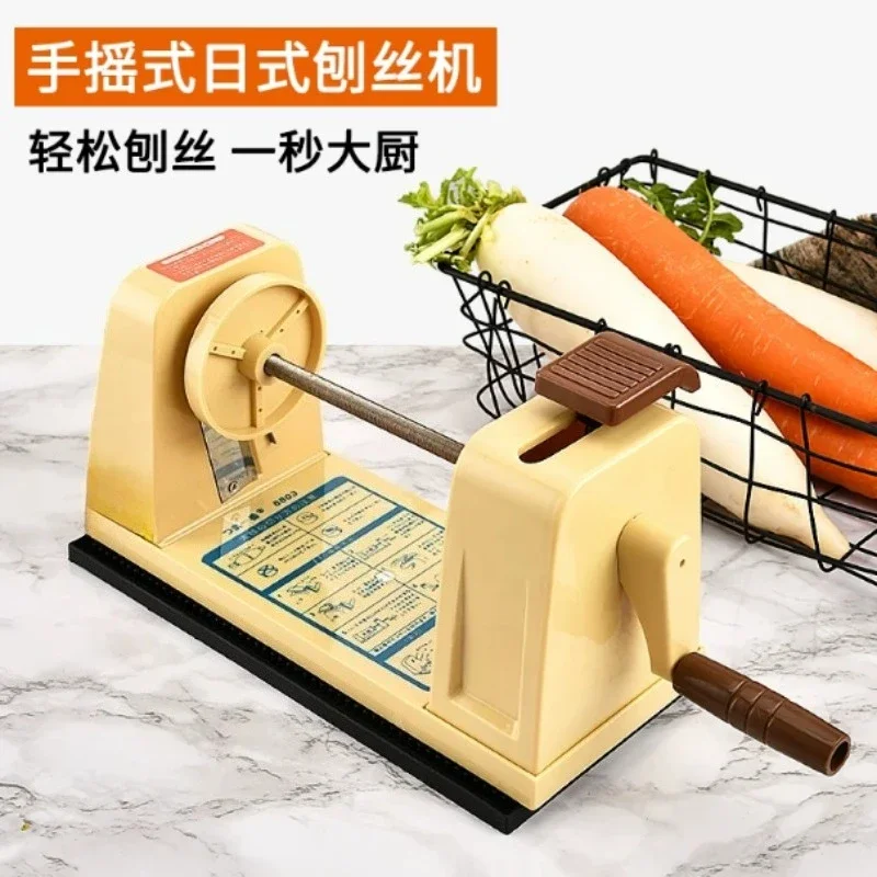 Household Carrot Shredder, Manual Vegetable Fruit Slicer Shredder Tool for Kitchen Radish Potato Grating