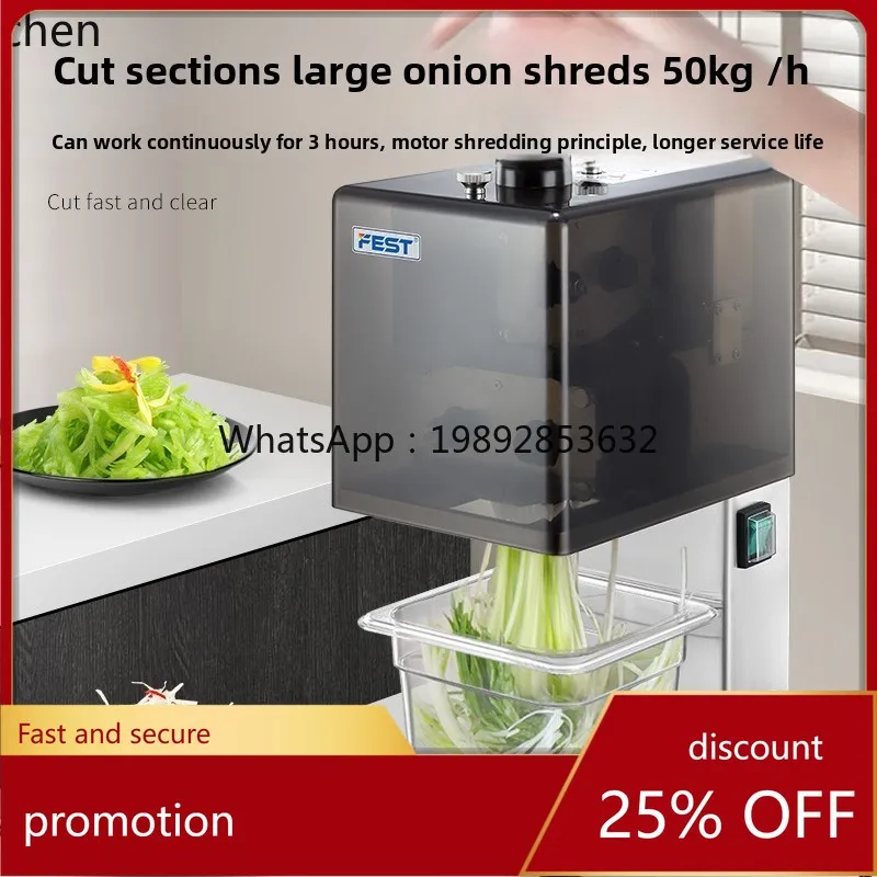 

HXL green onion shredding machine commercial green onion celery garlic seedlings pepper multi-functional shredding artifact