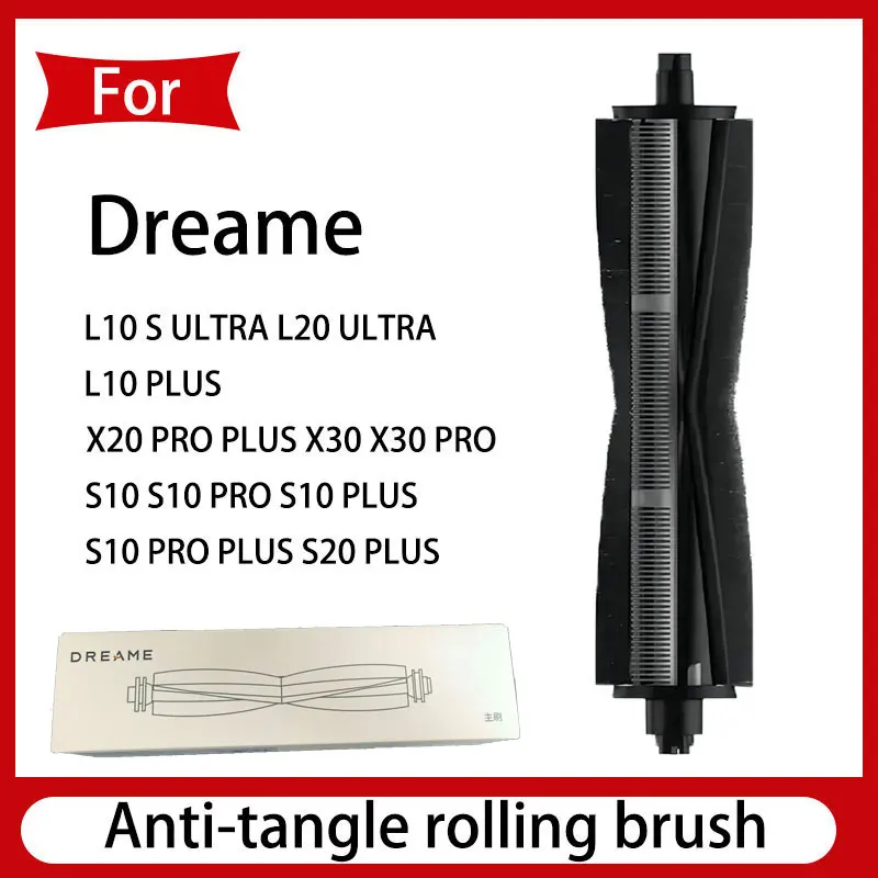 Cutting Hair Anti-Tangle Roller Brush For Dreame L10S Ultra L20 Ultra LX10 X20 Pro X30 X30 Pro L30 Ultra Spare Parts Accessories