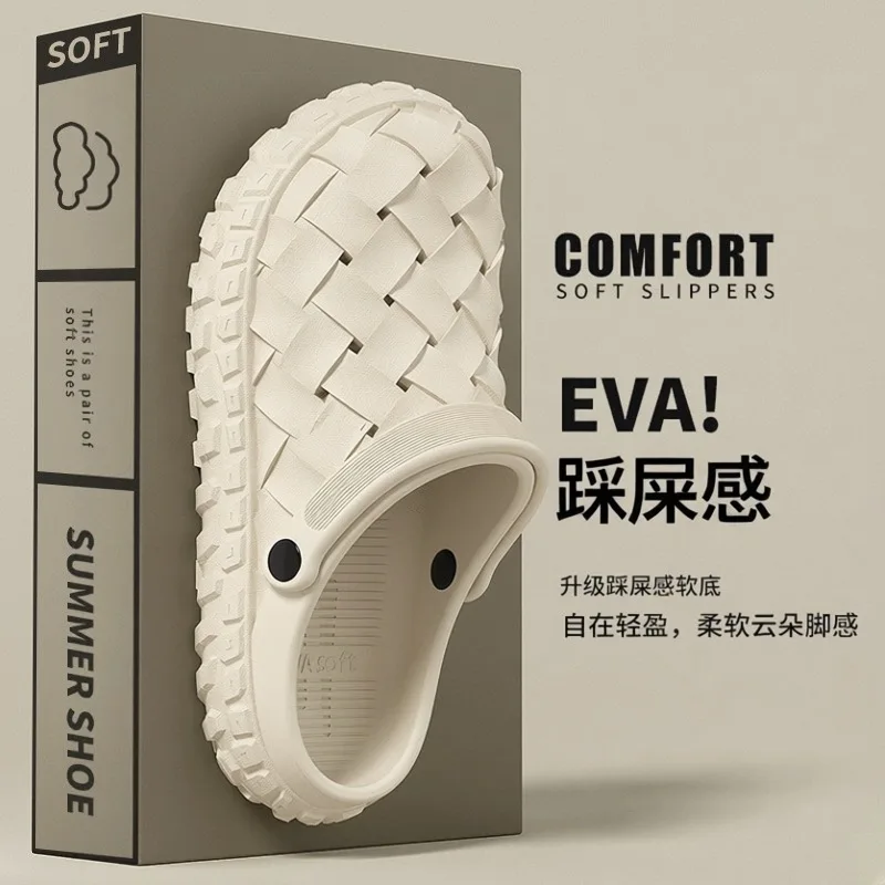 Summer soft-soled outer wear bag head non-slip and non-smelly men and women outdoor wear hole shoes beach sandals hole shoes