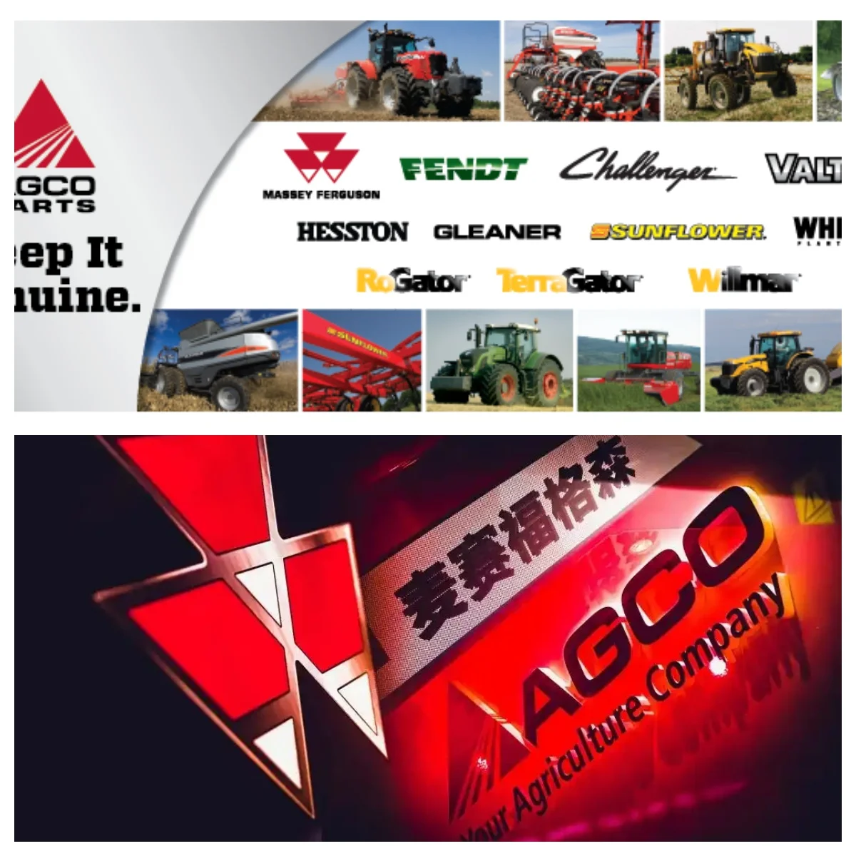 

AGCO Epsilon EURO ВСЕ Бренды Запасные части Каталоги и руководства по ремонту — все в одном виртуальной системе 2022 + USB HDD500GB