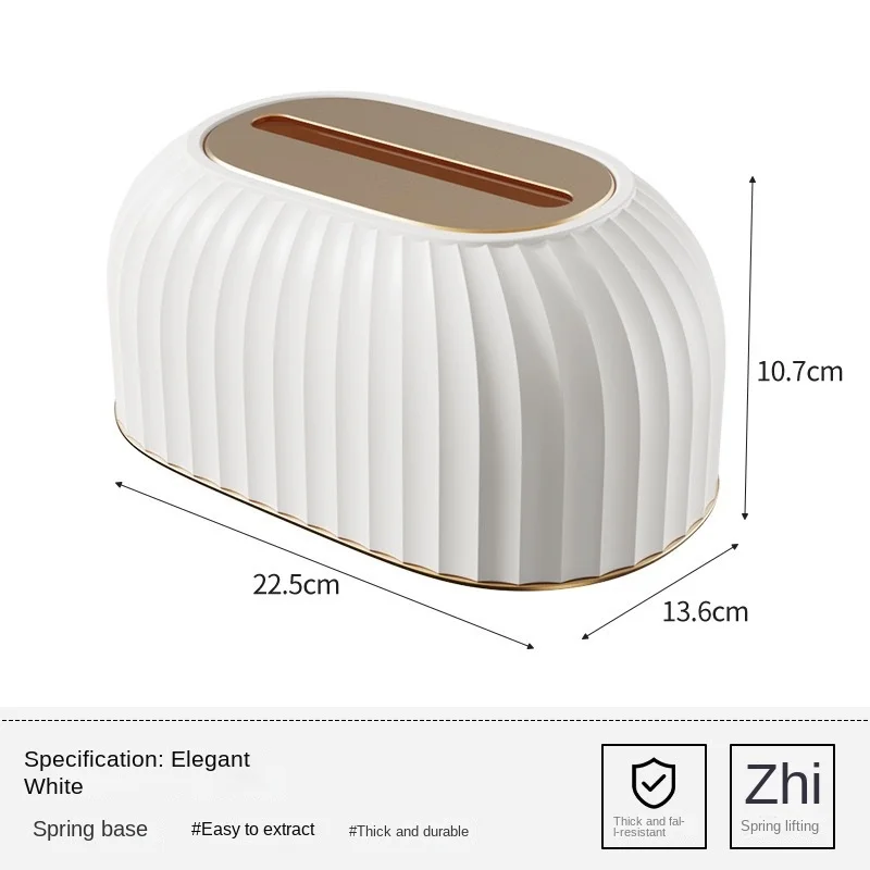 2024 New High Aesthetic Bathroom Living Room High-end Ins Tissue Box Spring Light Luxury Household Car Paper Drawer Box