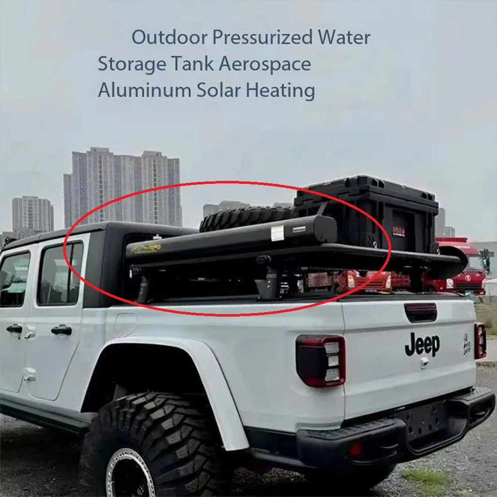 LantSun JL1305 30L Car Roof Water Tank for Off-Road Vehicles Camping Shower Water Supply for Outdoor Activities