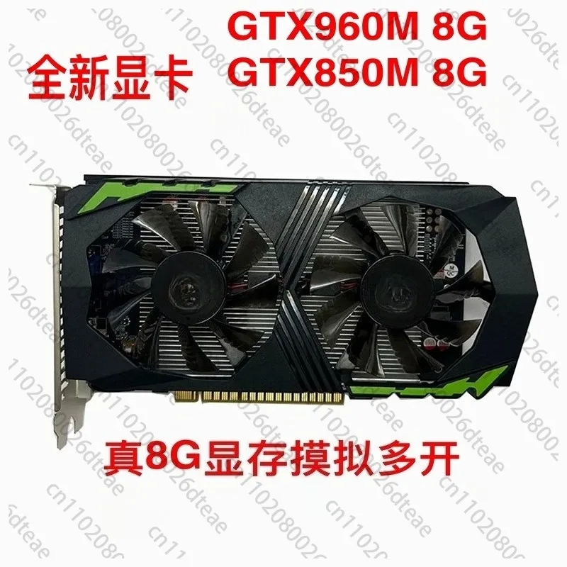 GTX 850M 8GB graphics card, 960M desktop PC, dedicated gaming, high-capacity, multi-instance support