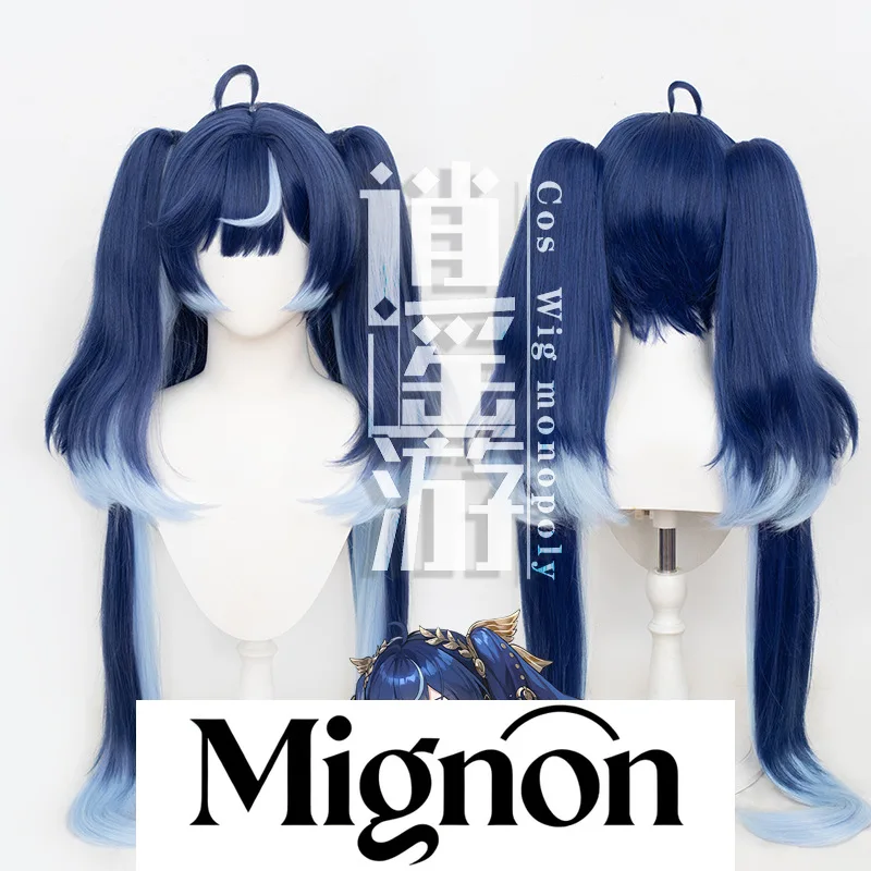 

Wuthering Waves Yuno, парик для косплея, имитация кожи головы, зажим для тигра, двойной хвост, подарок на Хэллоуин