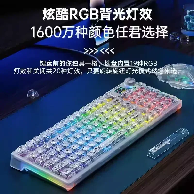 Imagem -03 - Pro Teclado Mecânico com Tela Teclado sem Fio Rgb Retroiluminado Junta Transparente Gda Keycaps Teclados Gamer Modos Aula-f98