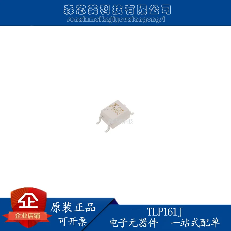 

30pcs original new TLP161J SOP-4 optocoupler isolator integrated circuit IC