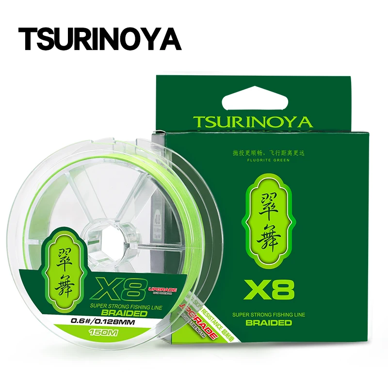 TSURINOYA 300M 150M 100M 8 Weaves PE Fishing Line H8 Ultra-long Casting 8 Strand Braided Smooth Multifilament Line 14-50LB