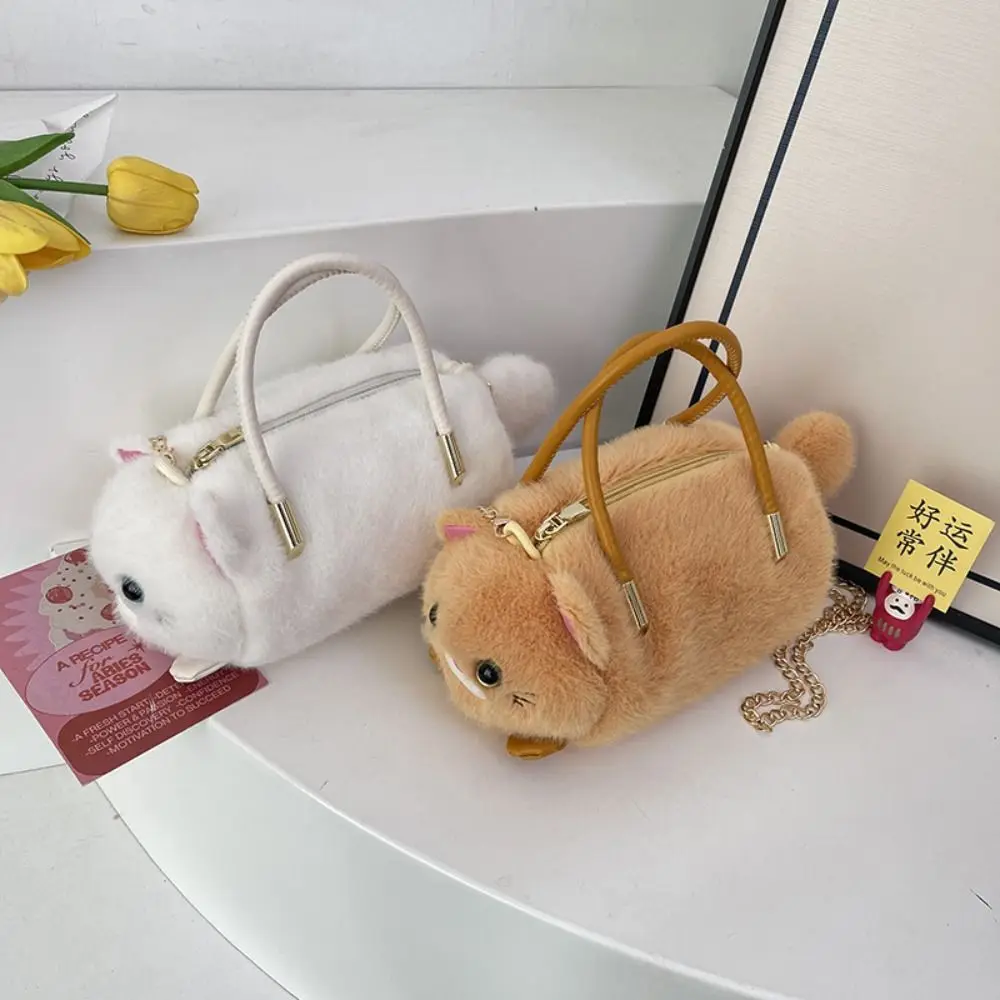 

New Designer Cat Cross bag Fluffy Fur Casual Simulated Cat Bag Zipper Small Cute Women's Handbag for Ladies