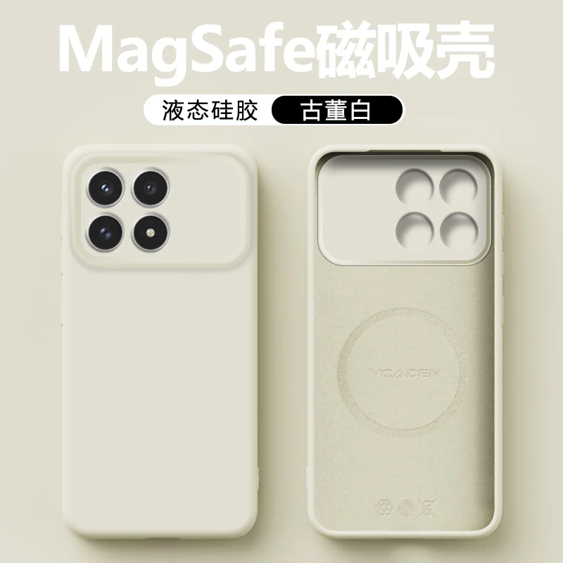 Für Magsafe Flüssigkeit Silikon Fall Für POCO F8 Ultra Weiche Haut Glatte Magnetische Drahtlose Lade Abdeckung Stoßstange Für POCO F8 Pro