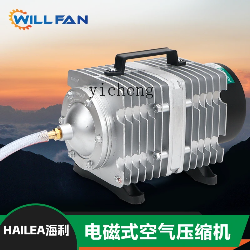 

ZK high power electromagnetic compressor ACO-009D oxygen pump 135W laser engraving and cutting machine blowing cooling