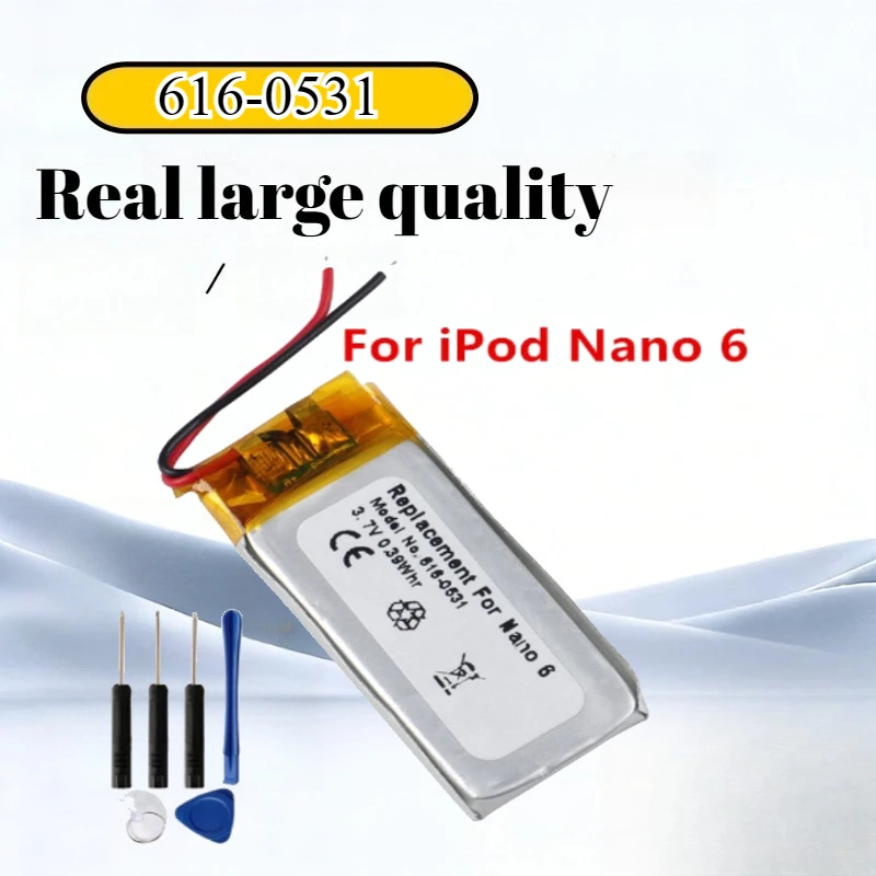 New 616-0531 Battery for Apple iPod Nano 6th Gen 6G - 3.7V 520mAh Li-Polymer Long Lasting Replacement MP3 Battery