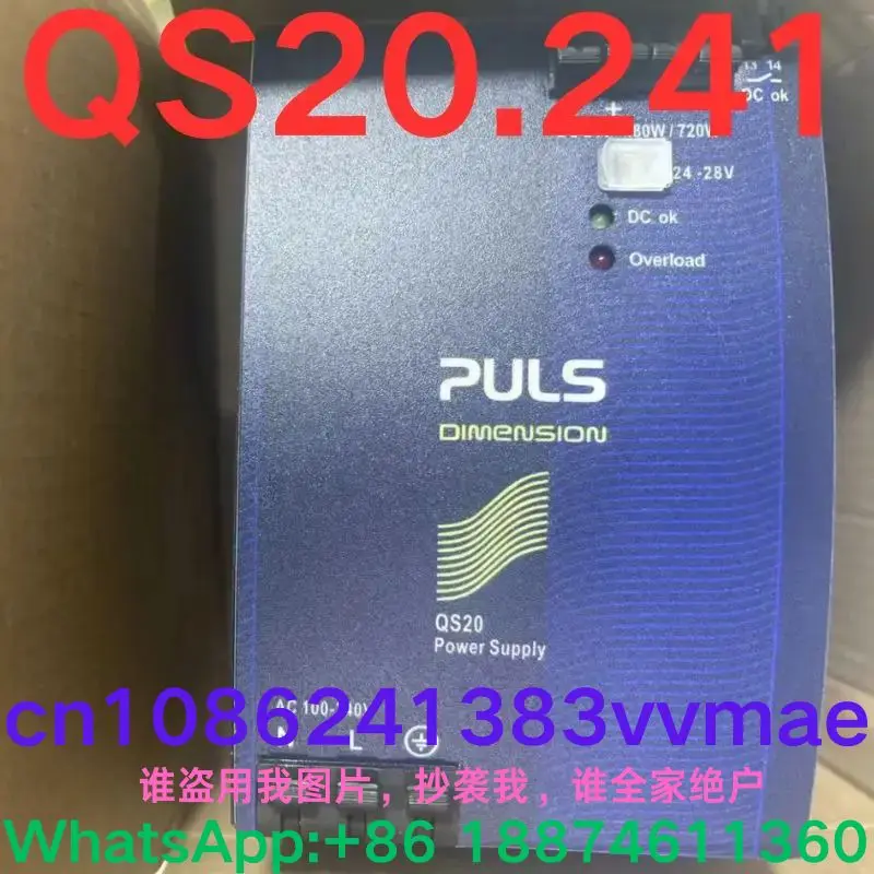 brand-new, Power supply   QS20.241