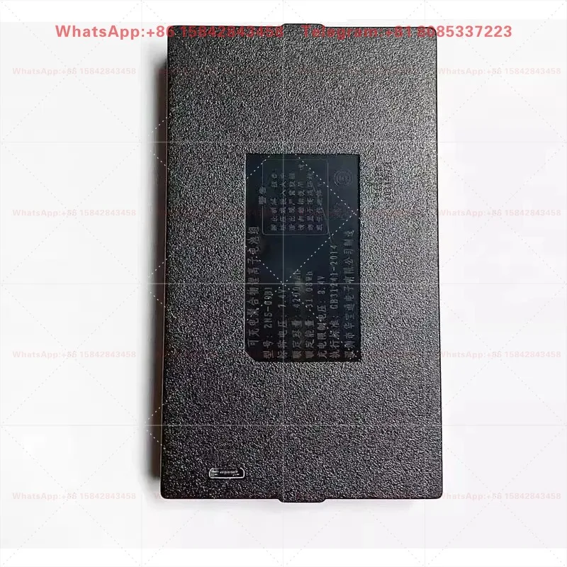 Applicable to ZnS-09B1 4200mAh Rechargeable Li-ion Battery for Smart Fingerprint Door Lock