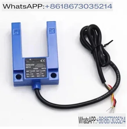 SH-GS3A4 Universal Elevator Photoelectric Switch Type U Leveling Sensor