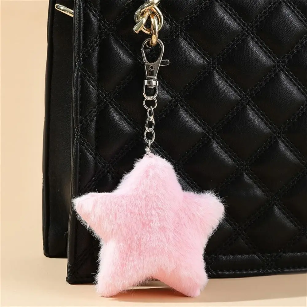 Lovely Furry Star Star Pendant Pompom Five-pointed Pentagram Hairball Fluffy Soft Bag Pendant Star Key Chain Handbag