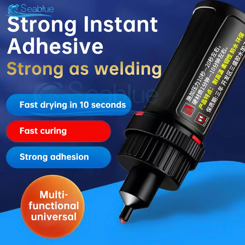 30g Powerful Solder Universal Glue Quick-drying Welding Adhesive Strong Waterproof Sealant Multifunctional Repair Glue 1pcs