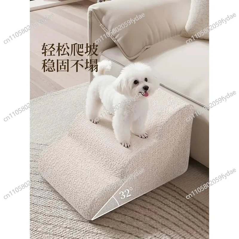 escalier-pour-animaux-de-compagnie-marchepieds-pour-lit-de-chien-rampe-pour-chiot-echelle-pour-canape-pour-chien-senior