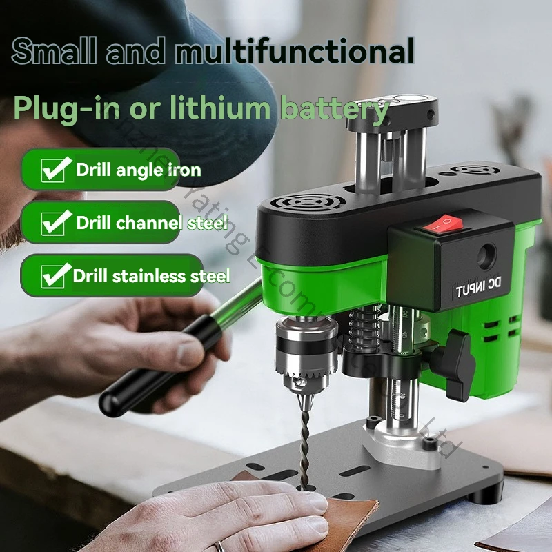Electric Drill Desktop Small Table Drill Drilling Machine Household Multifunctional Industrial Grade 220V Drilling Machine